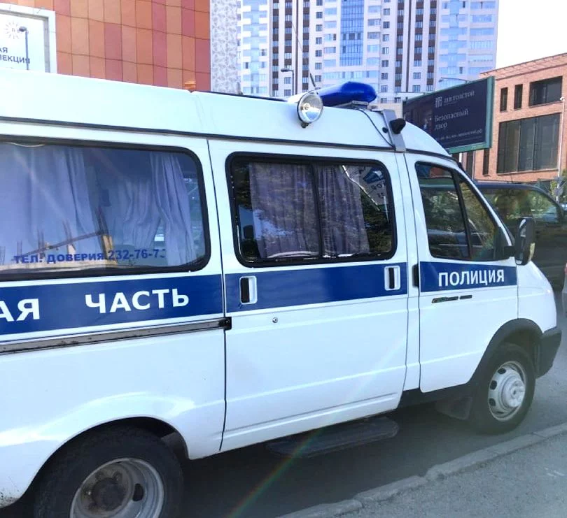 РБК Новосибирск