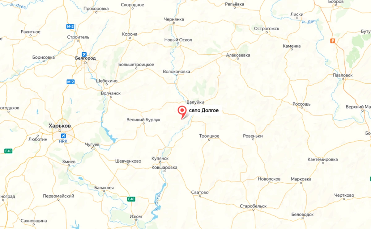 Яндекс.Карты