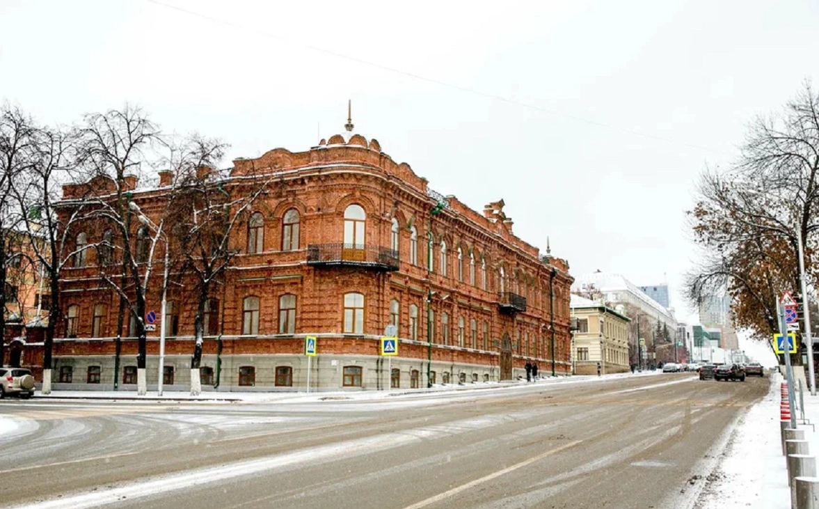 РБК Уфа