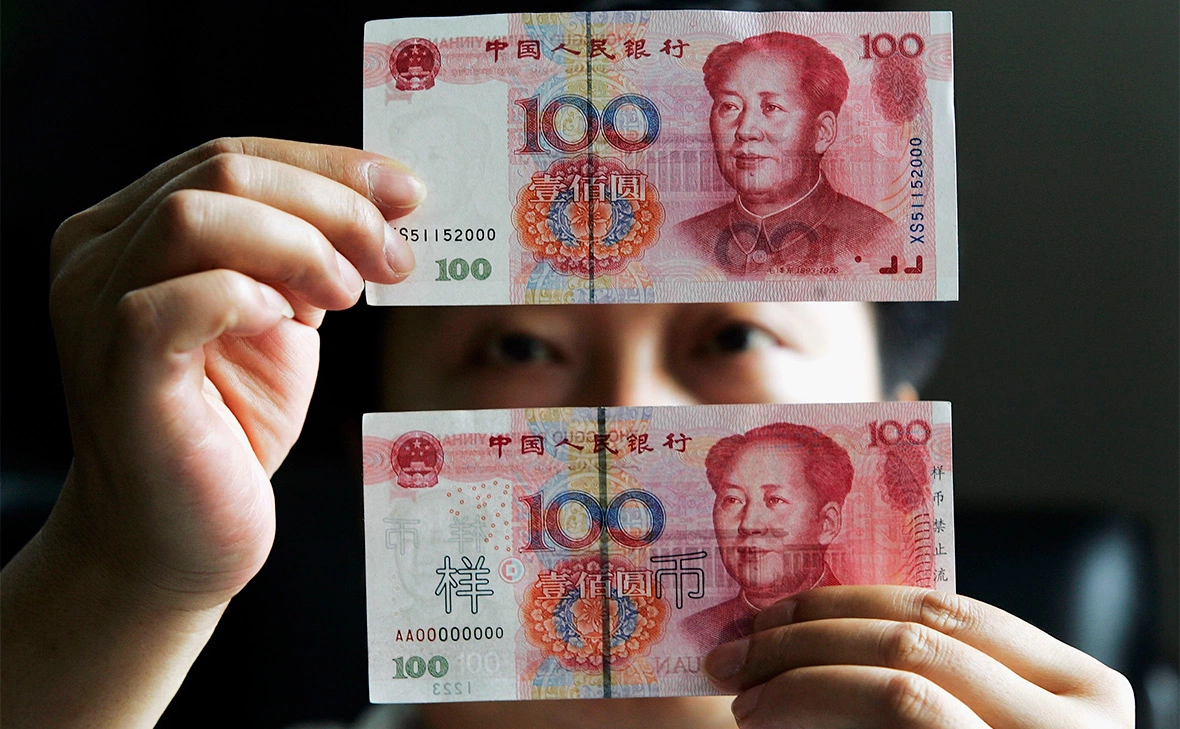 China Photos / Getty Images