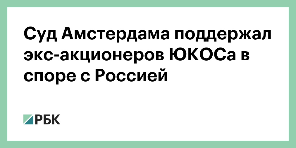 полномочия арбитражного апелляционного суда. апелляционные суды общей юрисдикции. арбитражные апелляционные суды какая инстанция. компетенция апелляционного суда. структура арбитражного апелляционного суда рф.