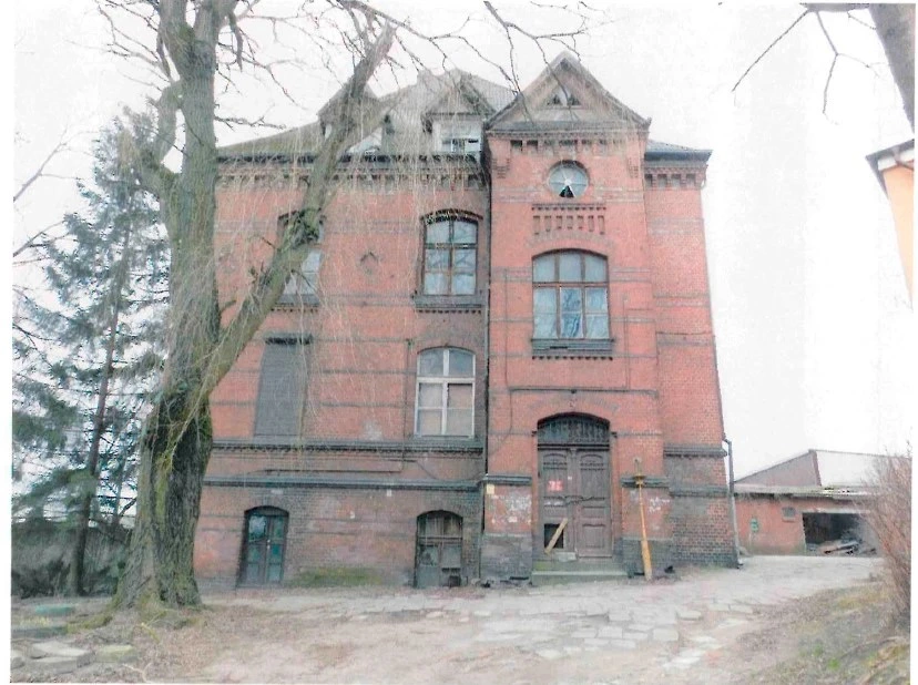 Документация торгов