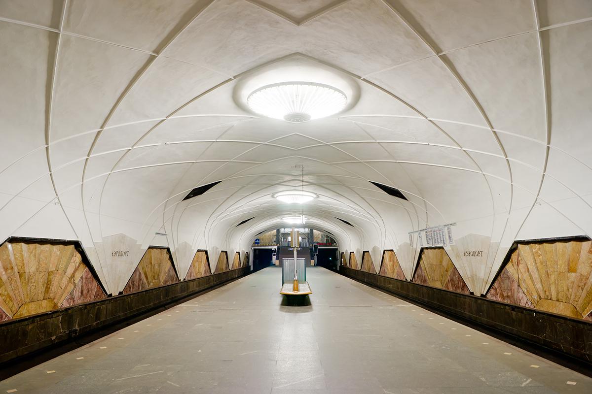 Станция метро &laquo;Аэропорт&raquo;
