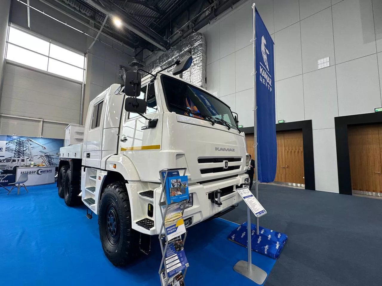 РБК Татарстан