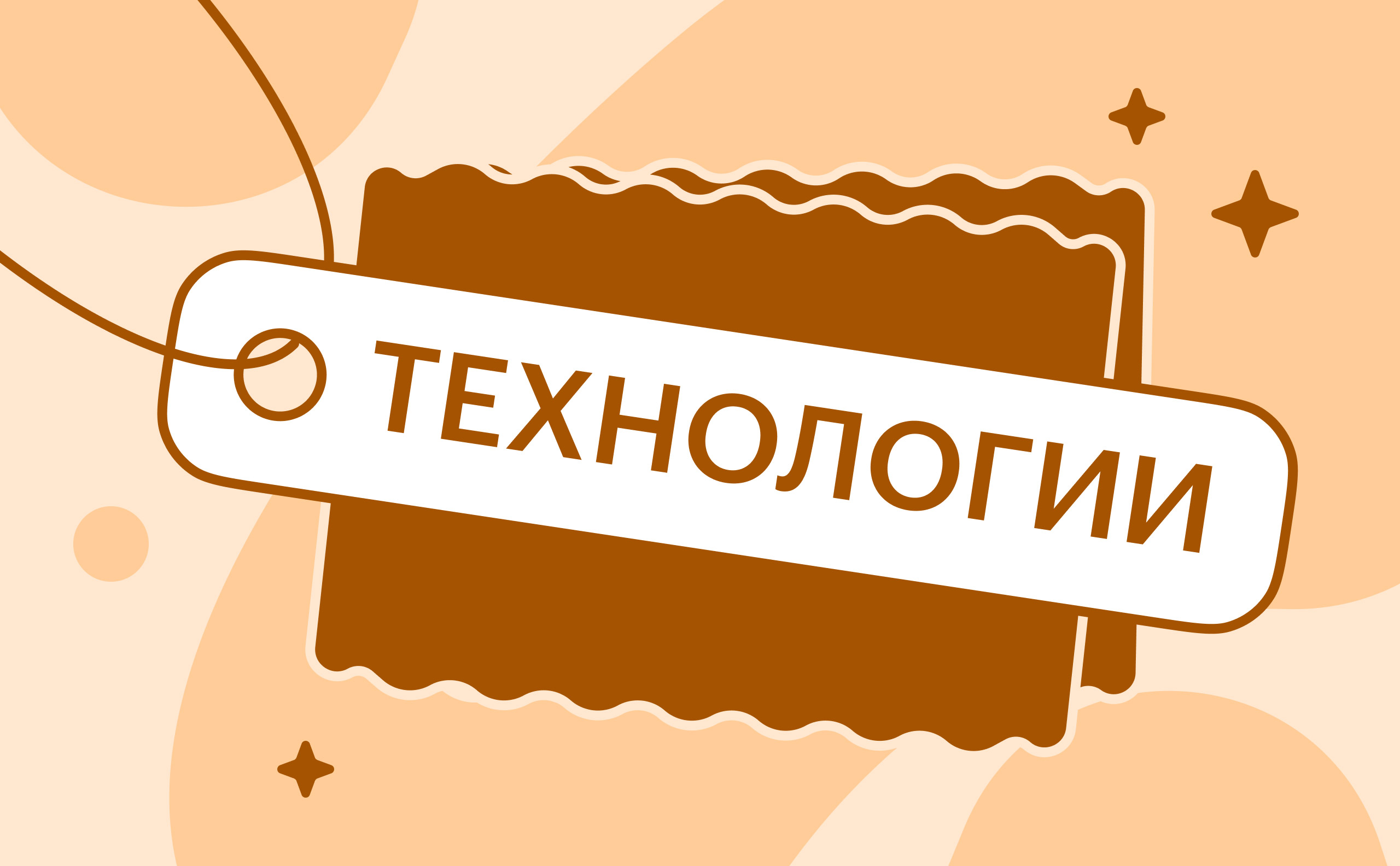 В Госдуме предложили ввести маркировку ИИ-контента