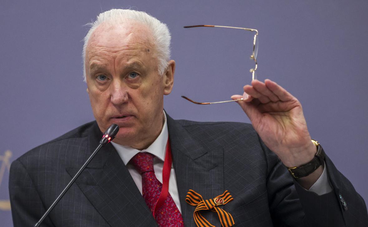 Александр Бастрыкин