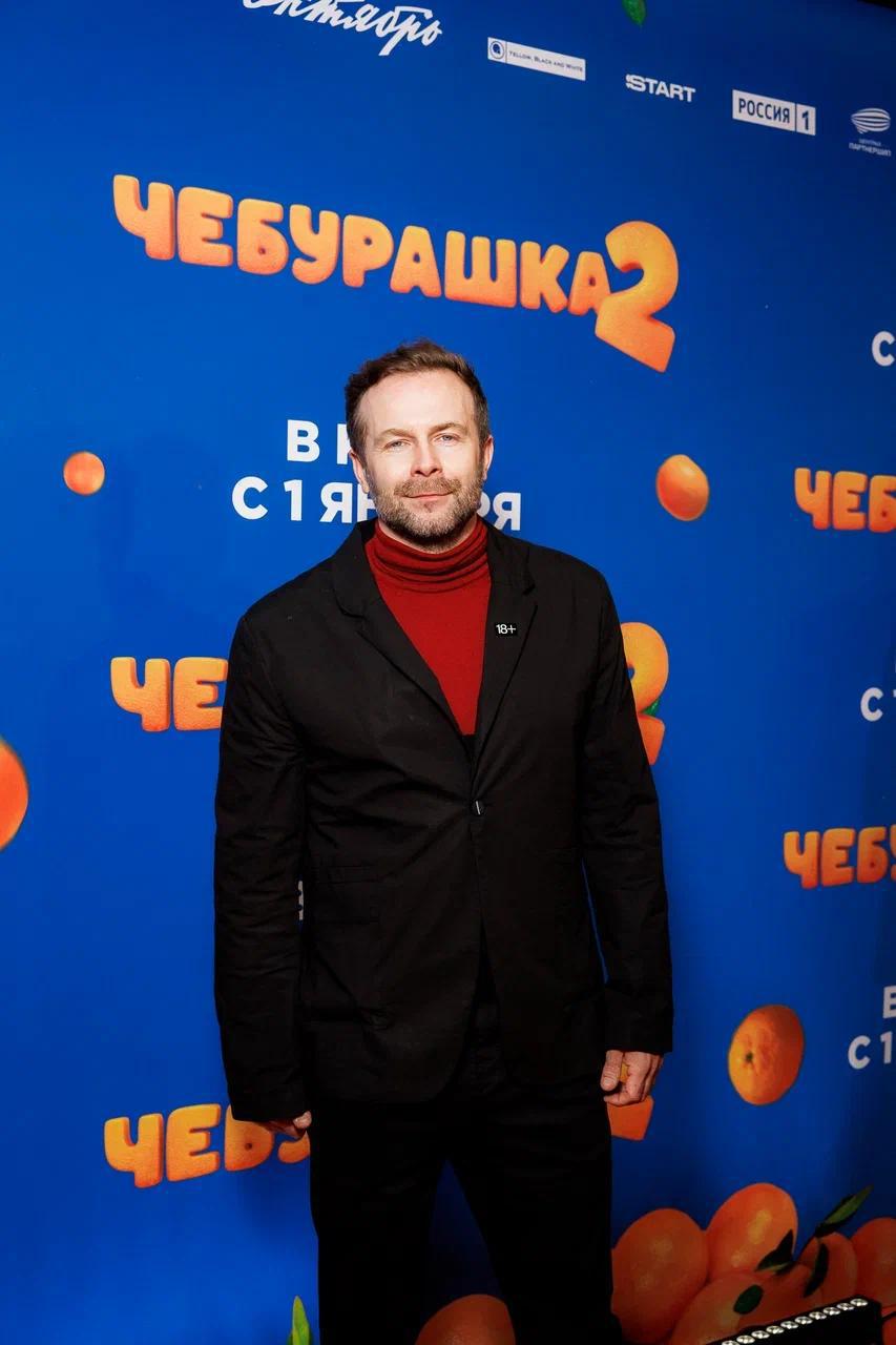 Клим Шипенко