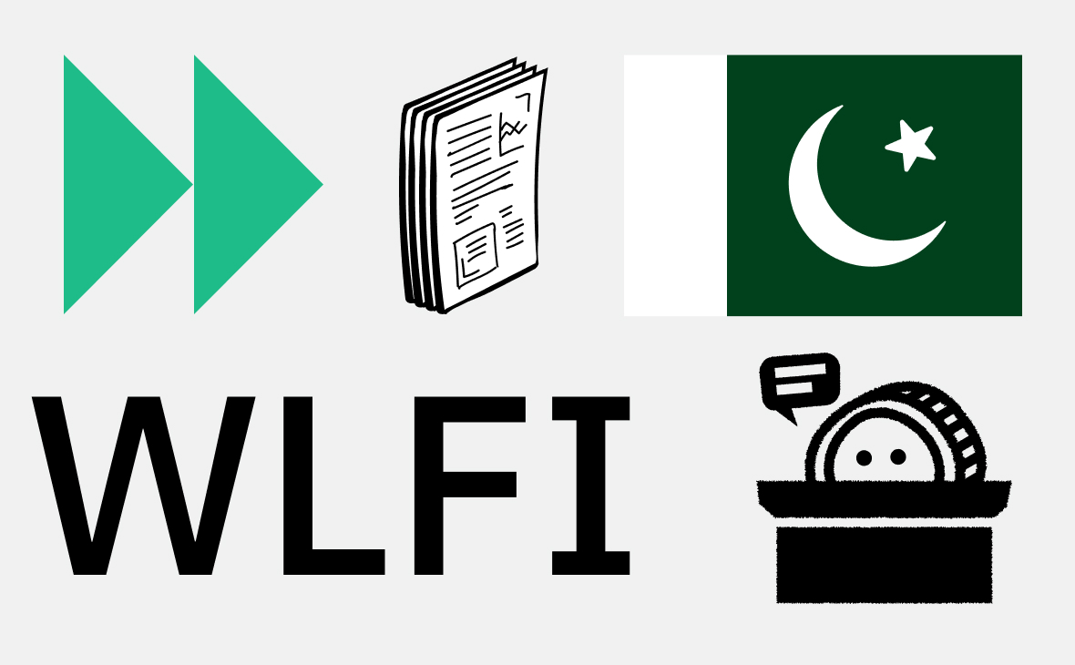 Стейблкоин проекта Трампов попробуют официально внедрить в Пакистане