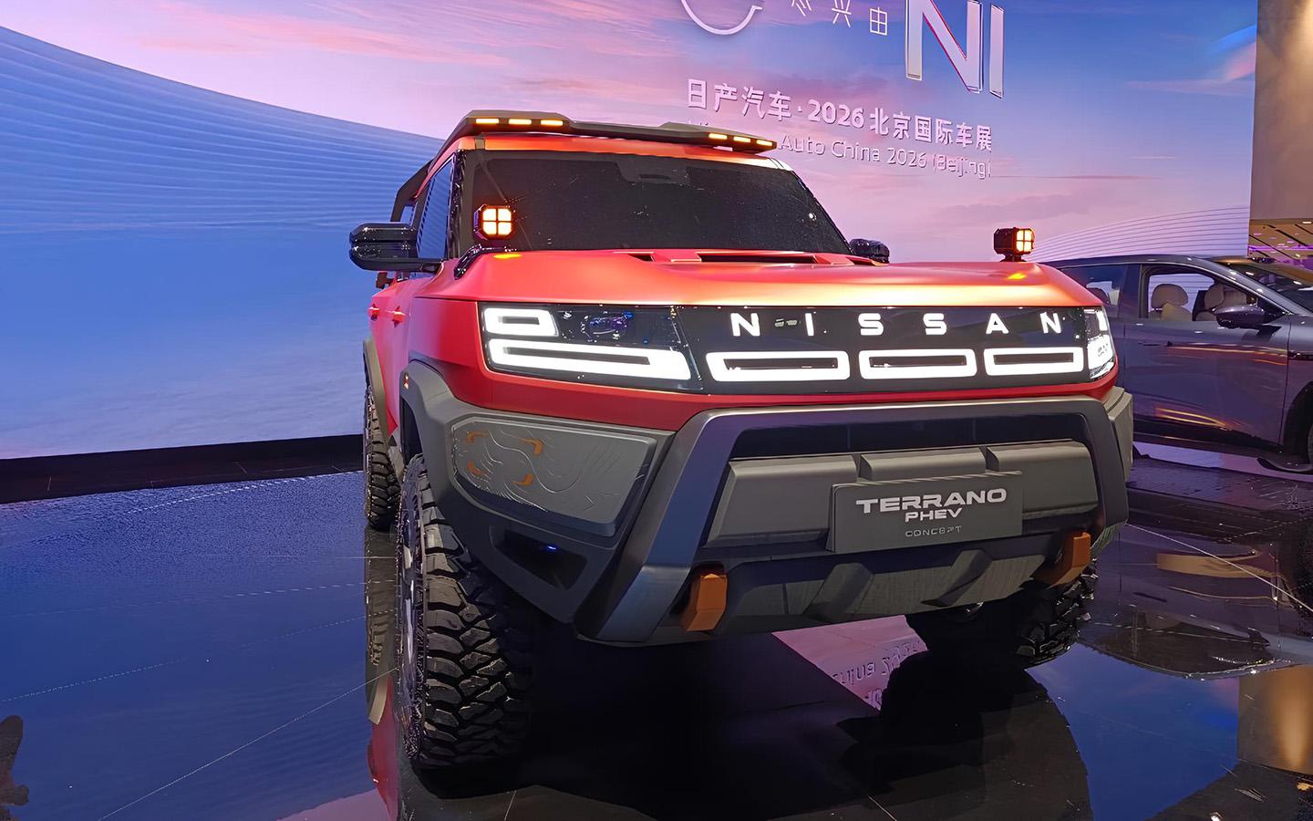 Nissan Terrano концепт