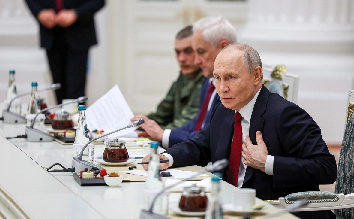Администрация Президента России