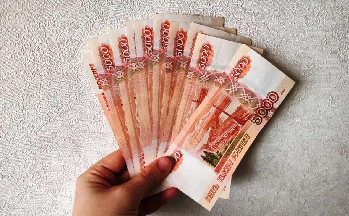 РБК Черноземье
