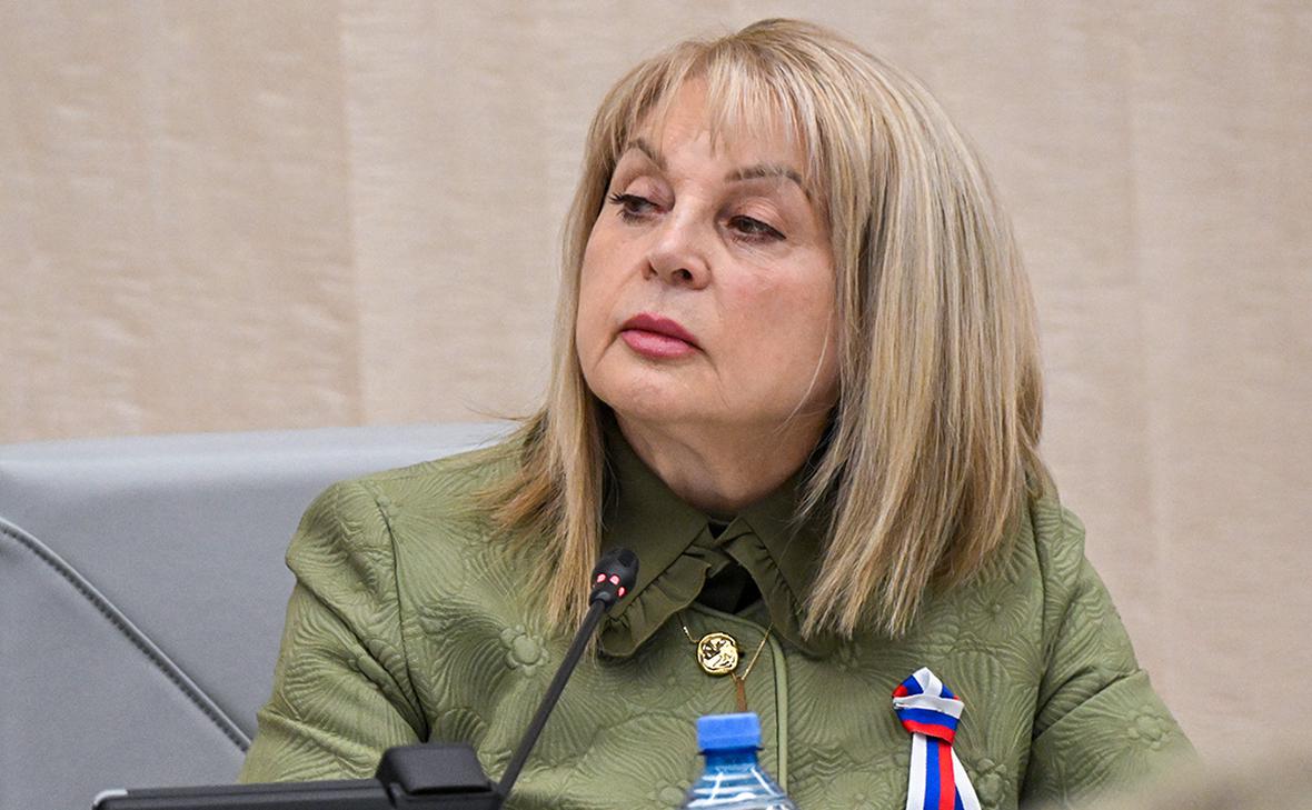 Фото