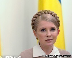 Замгенпрокурора Украины: в камере Ю.Тимошенко есть все удобства