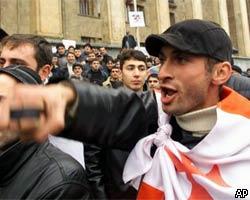 В Тбилиси полиция разогнала представителей оппозиции