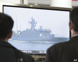 Пхеньян и Сеул требуют друг от друга извинений за обстрелы кораблей
