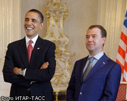 Президенты России и США подписали новый договор о сокращении СНВ