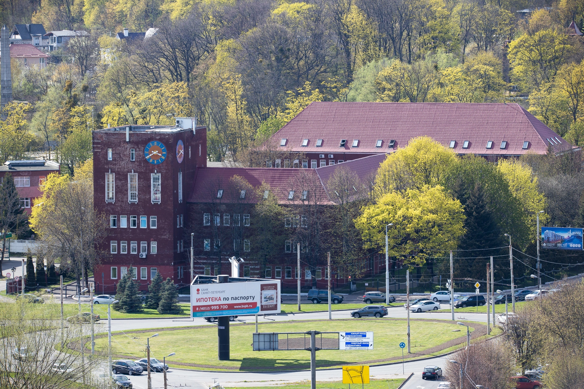 Александр Подгорчук