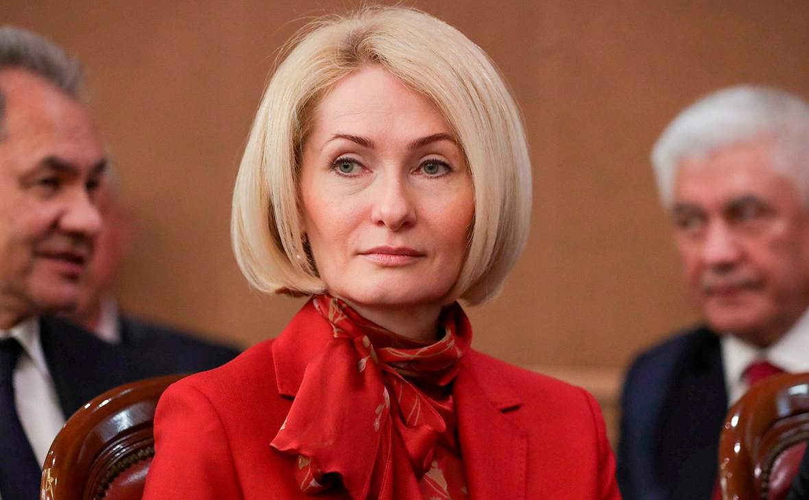 АГН «Москва»