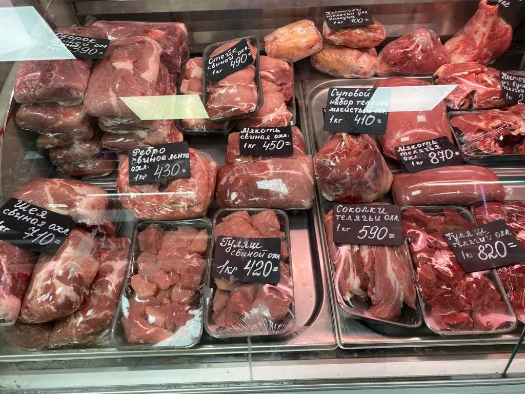 РБК Приморье