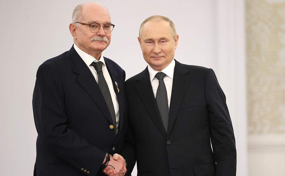 Никита Михалков и Владимир Путин
