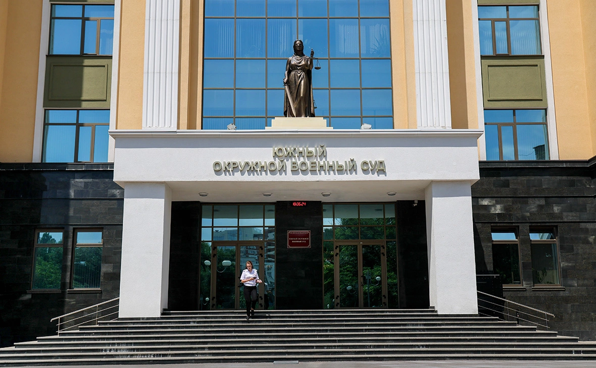 Эрик Романенко / ТАСС