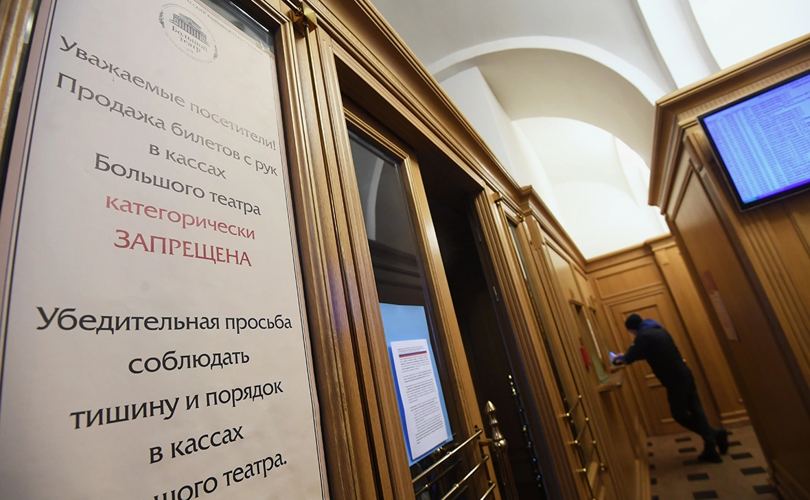 Кирилл Каллиников / РИА Новости