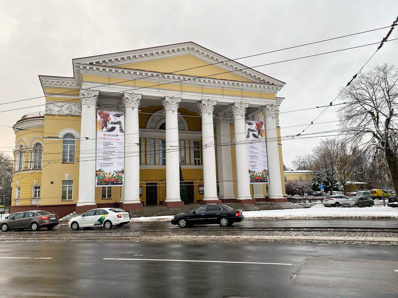 Фото: Александр Подгорчук