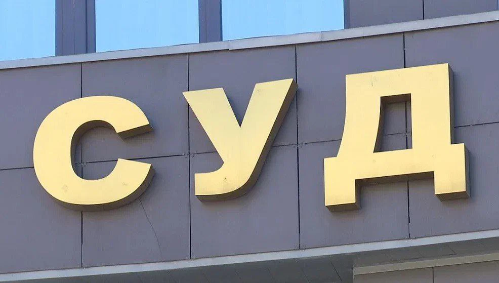 РБК Пермь