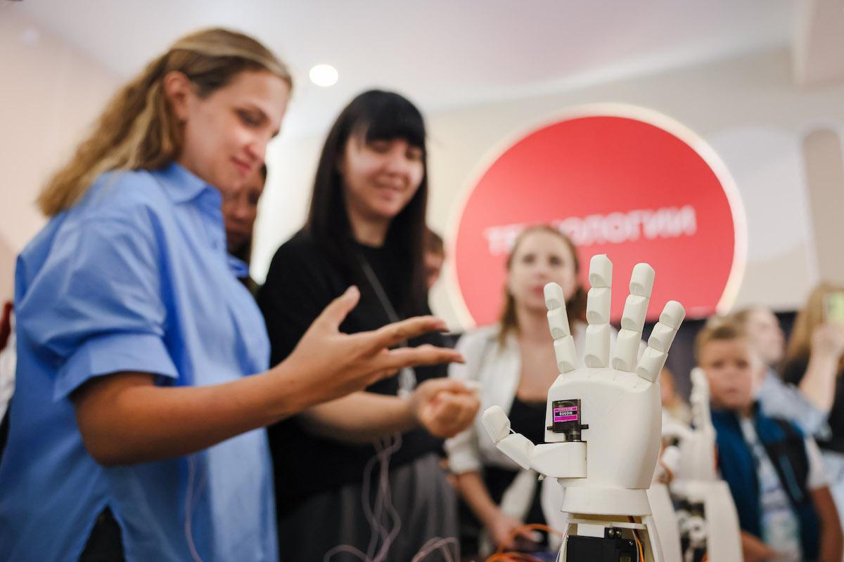 Фото: организаторы форума в Гостином Дворе