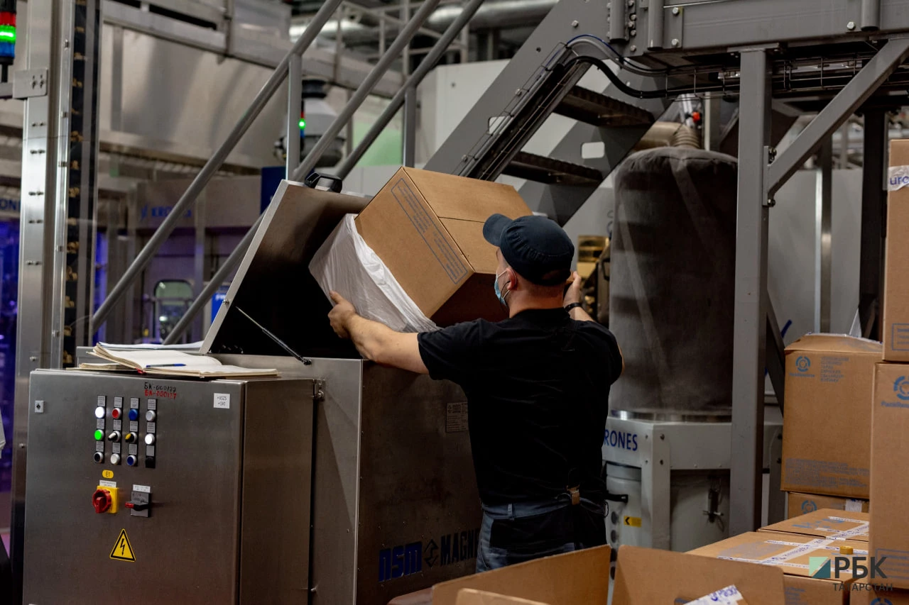 РБК Татарстан