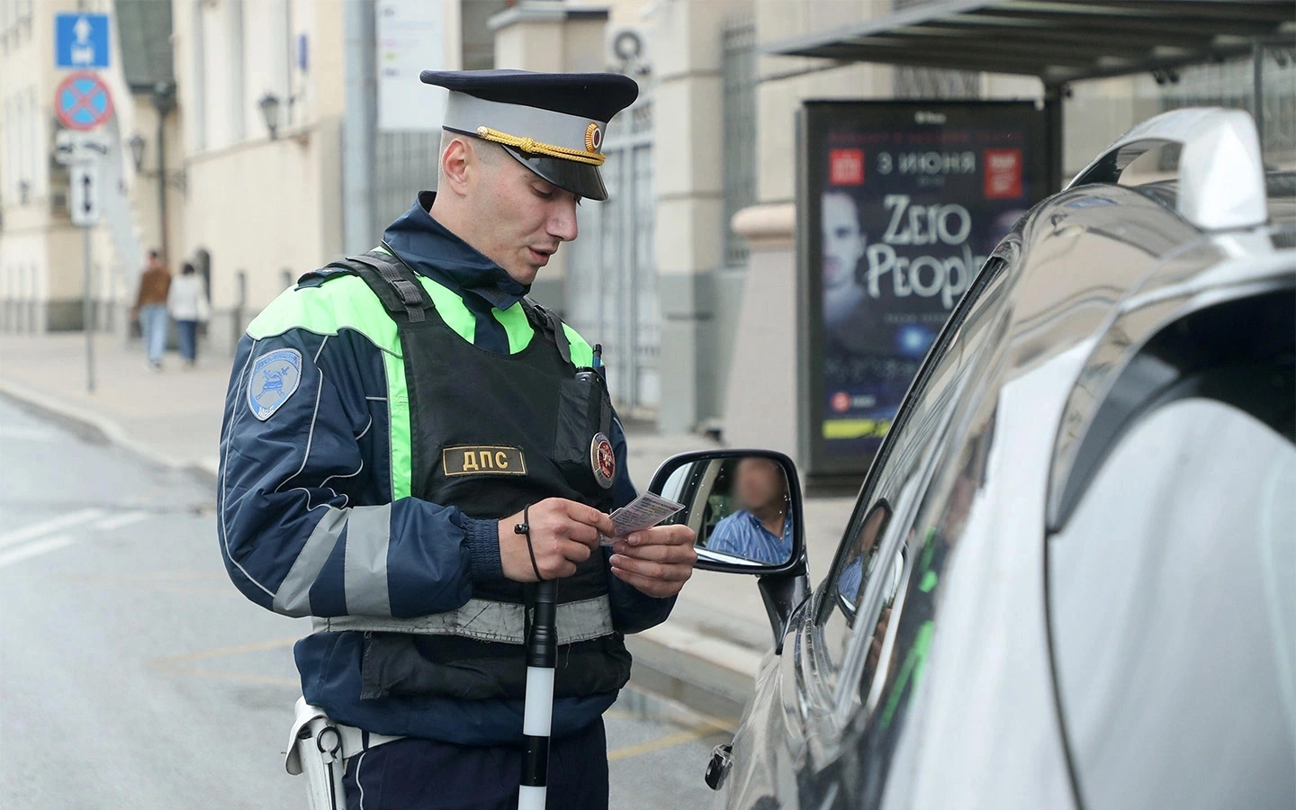 Несоответствие ВУ типу транспортного средства приравнивается к управлению ТС без водительских прав