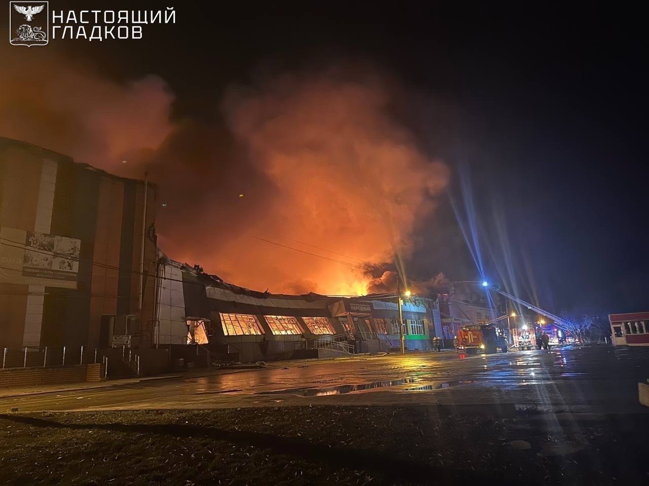 Фото: vvgladkov / Telegram