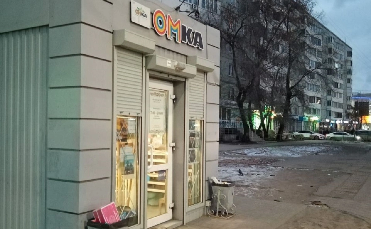 Татьяна Труфанова / «Ваш Ореол»