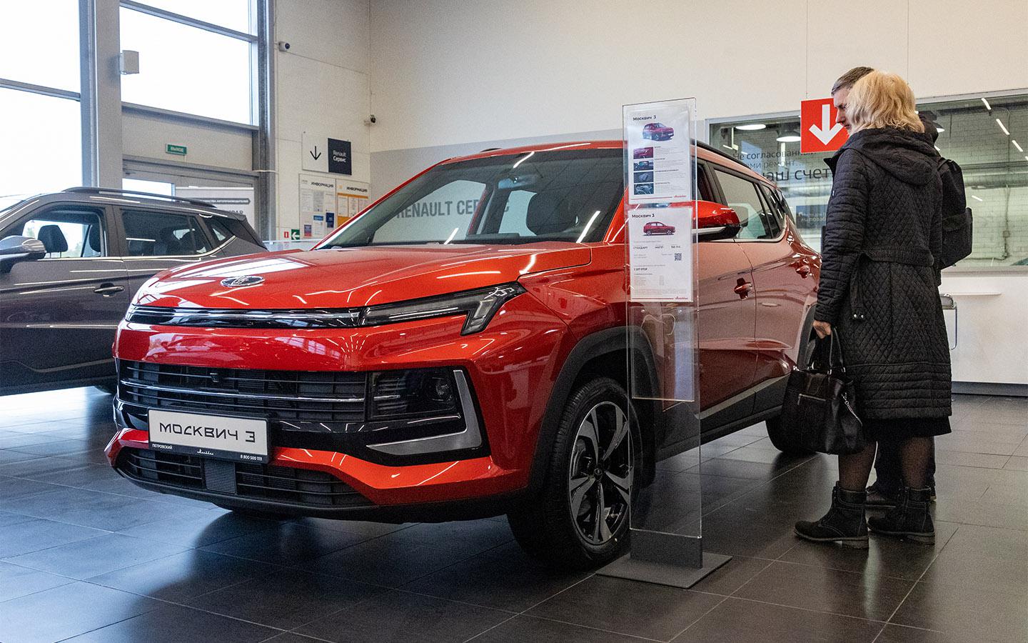 В России продажи автомобилей «Москвич» упали на 47%