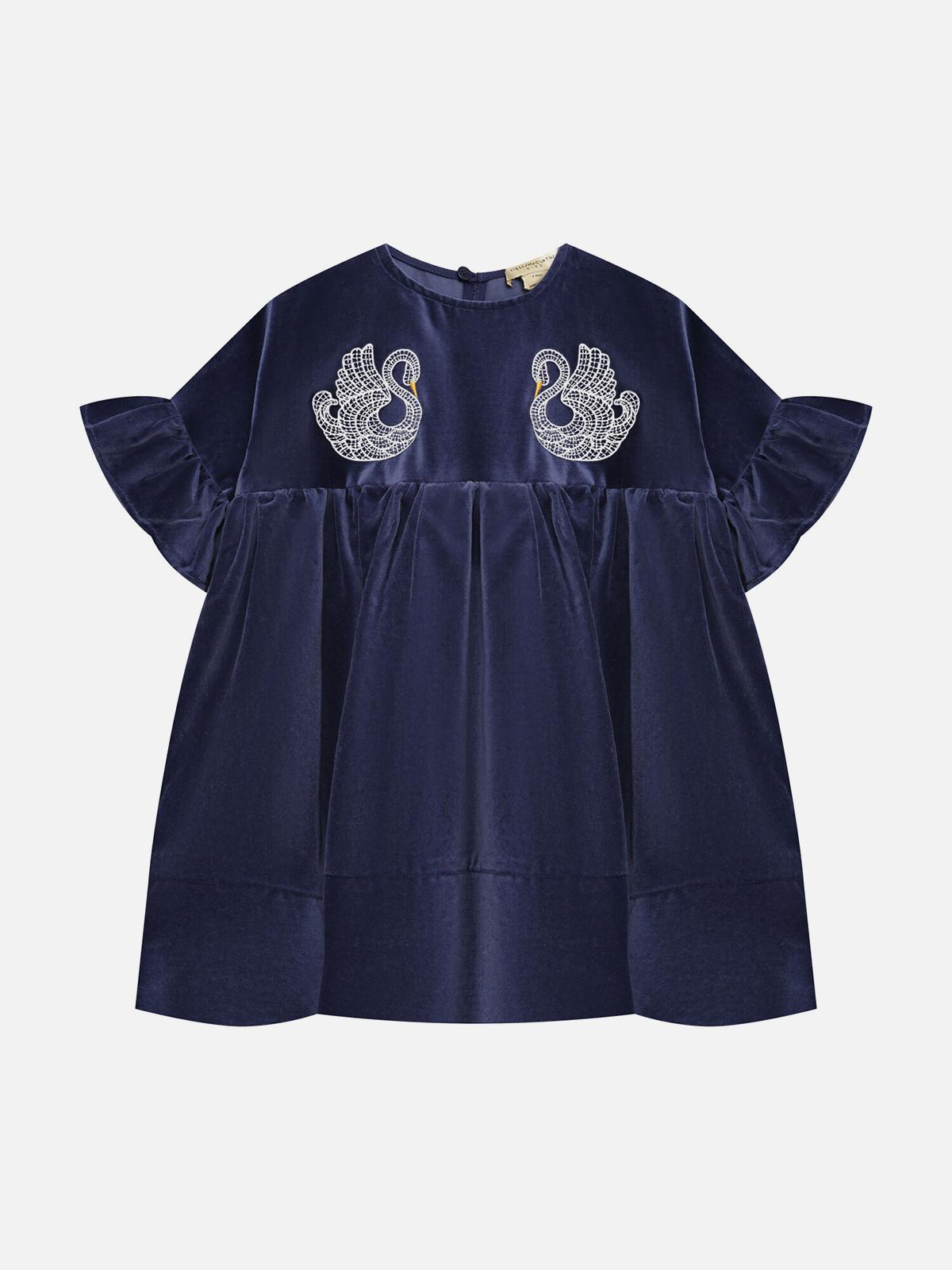 Фото: пресс-служба «Кенгуру»