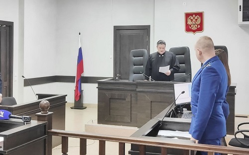 Фото: Омский областной суд