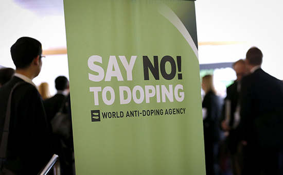 Всемирный симпозиум антидопинговых организаций в Лозанне, март 2015 года