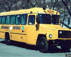 Под Иркутском перевернулся автобус с детьми