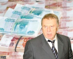 Украденные у Банка Москвы 13 млрд рублей нашел В.Жириновский