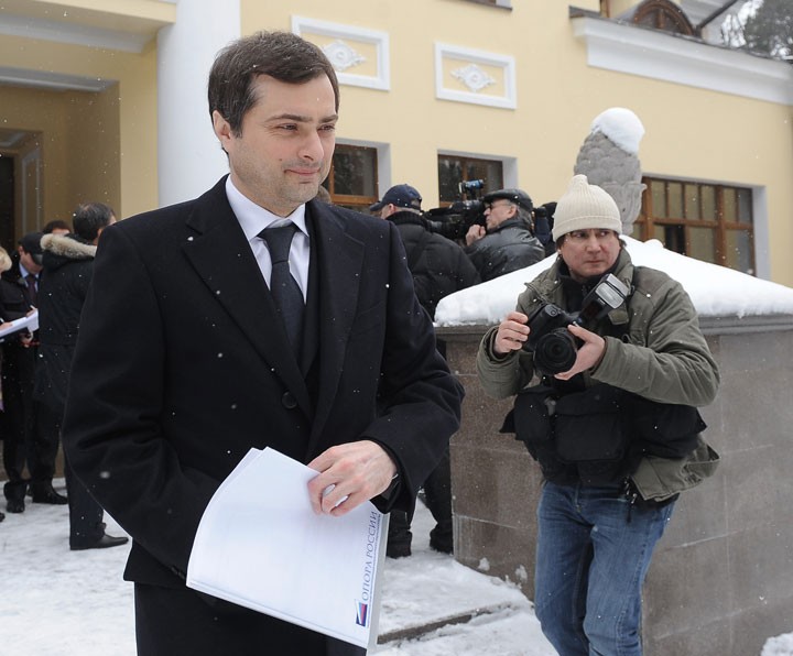 Путин уволил Суркова с поста вице-премьера