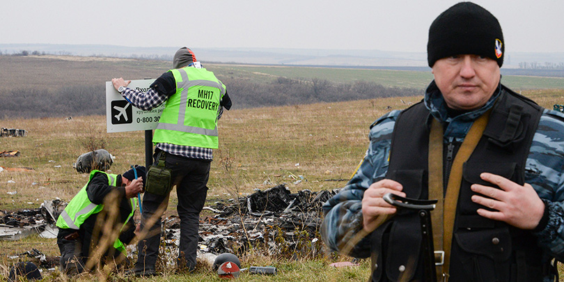 Киев ратифицировал соглашение для международного суда по катастрофе MH17