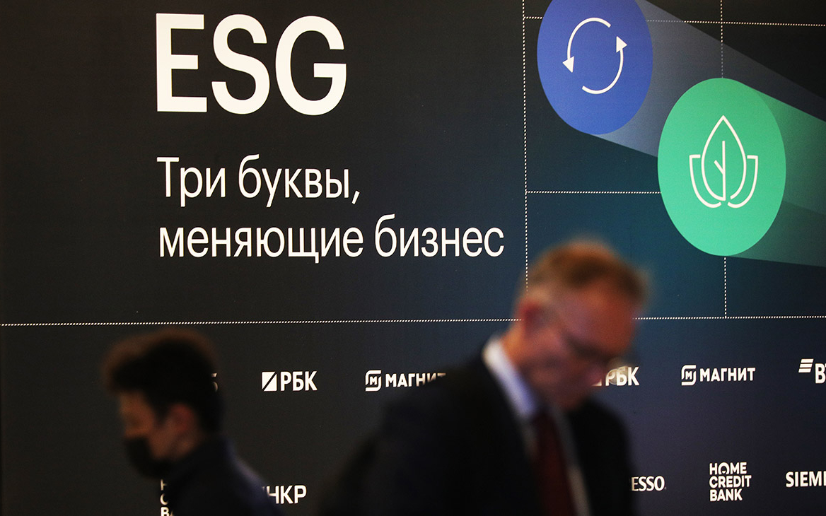 «Вопрос желания, а не достижимости»: какие принципы ESG не для России