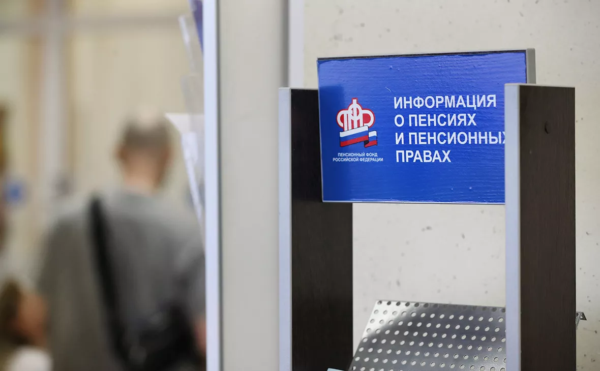 Владислав Шатило / РБК