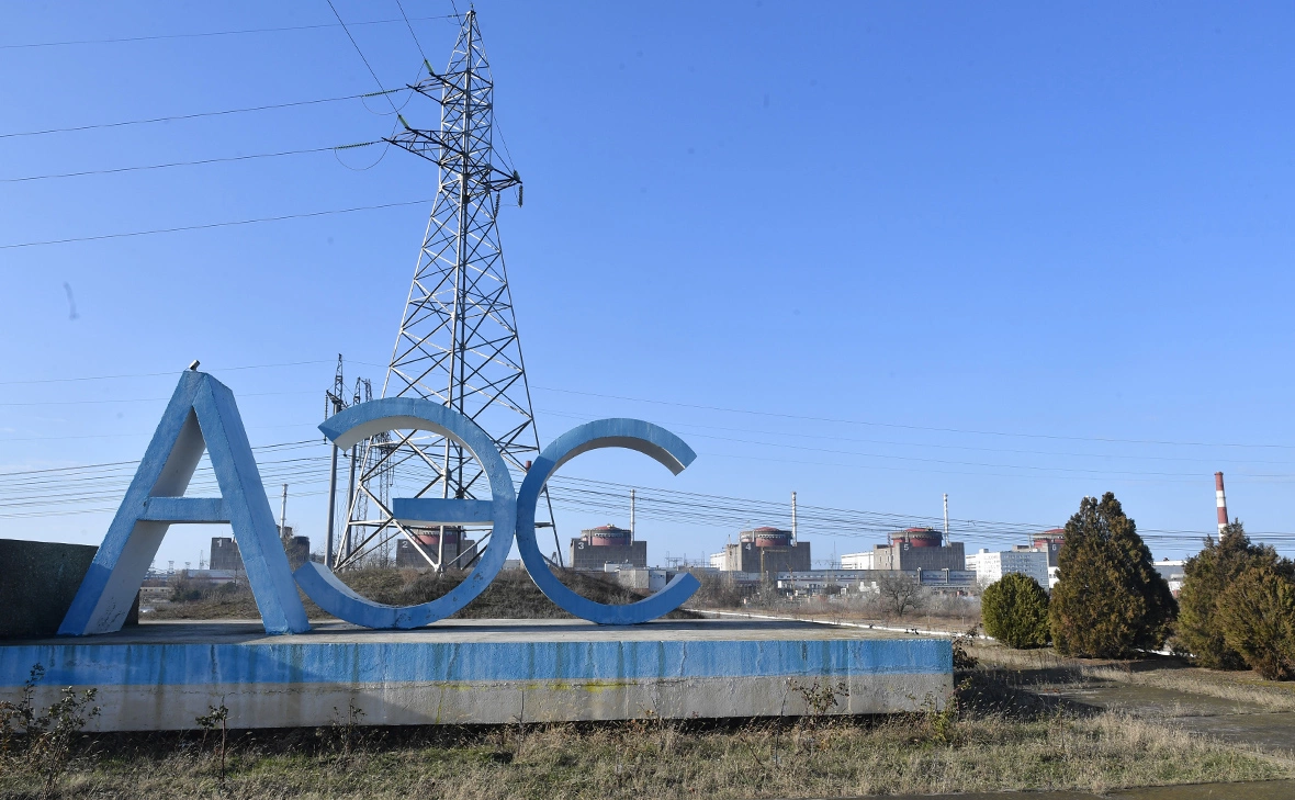 РИА Новости