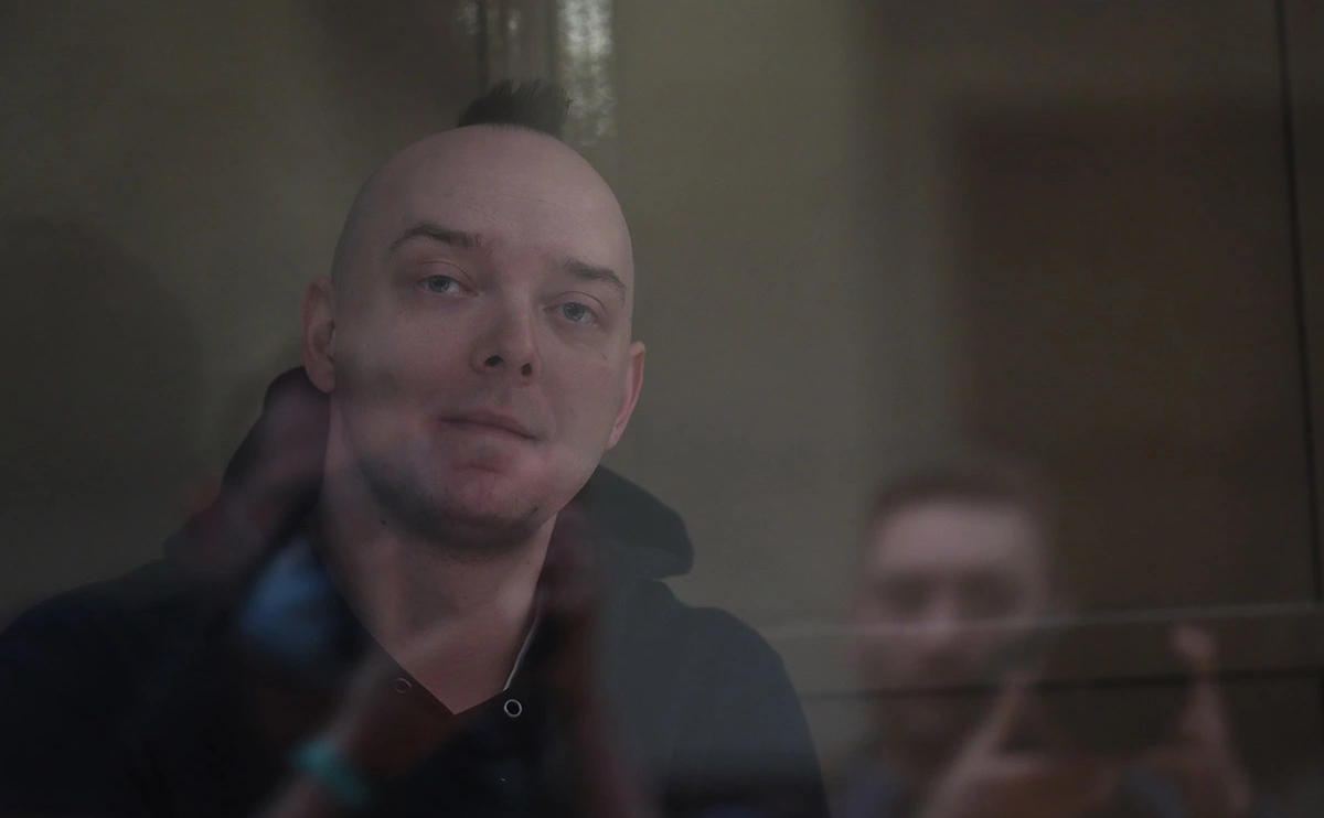 Андрей Любимов / РБК