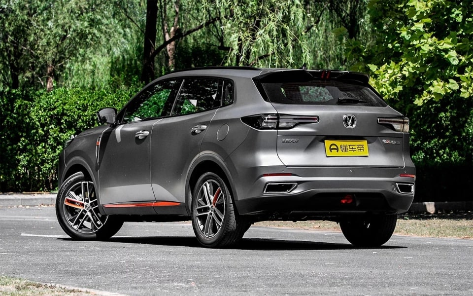 Changan CS55 Plus