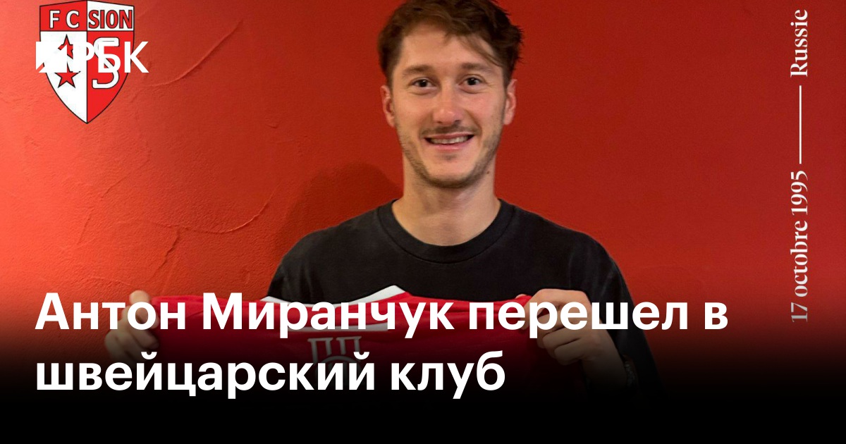 Получение данных о кодах статистики и перечня форм. Было получено данных о его. Была получена телеграмма встречайте вагон 7 известно что в составе 16. Построить вариационный и статистический ряды найти размах выборки. Было получено данных о его.