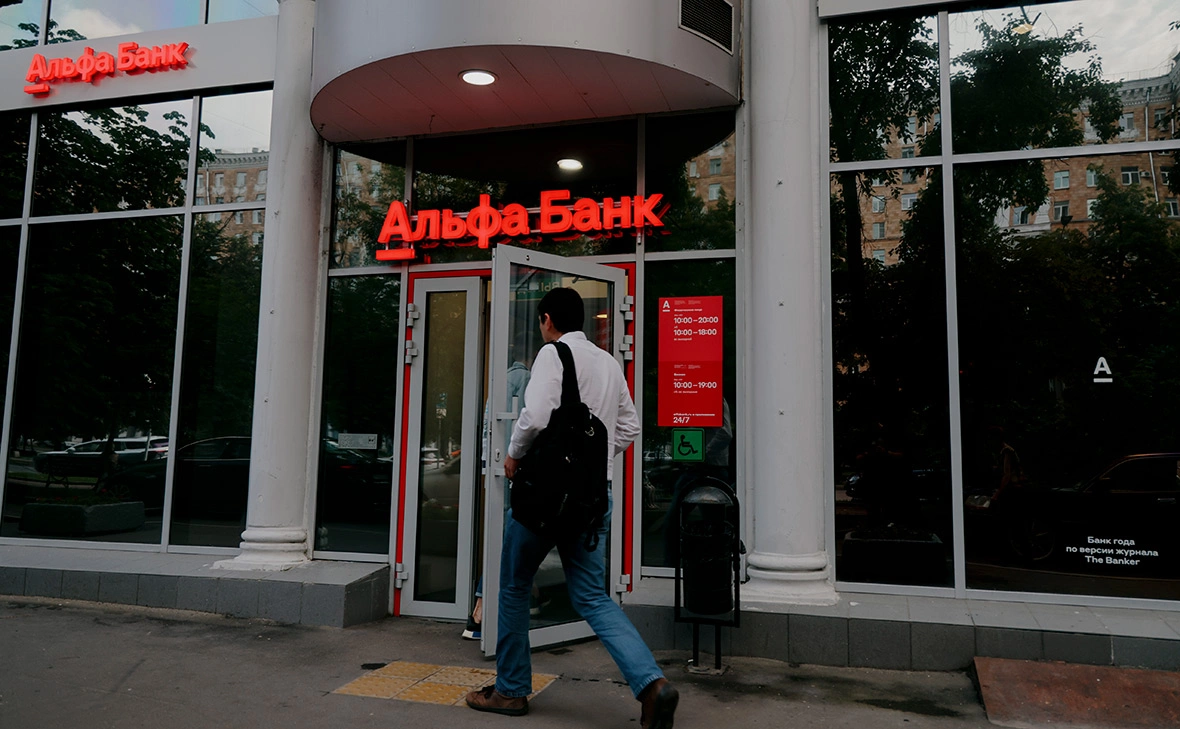 Михаил Гребенщиков / РБК