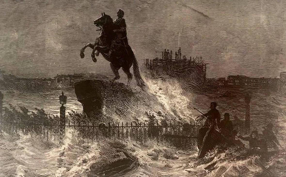 Государственный исторический музей / goskatalog.ru