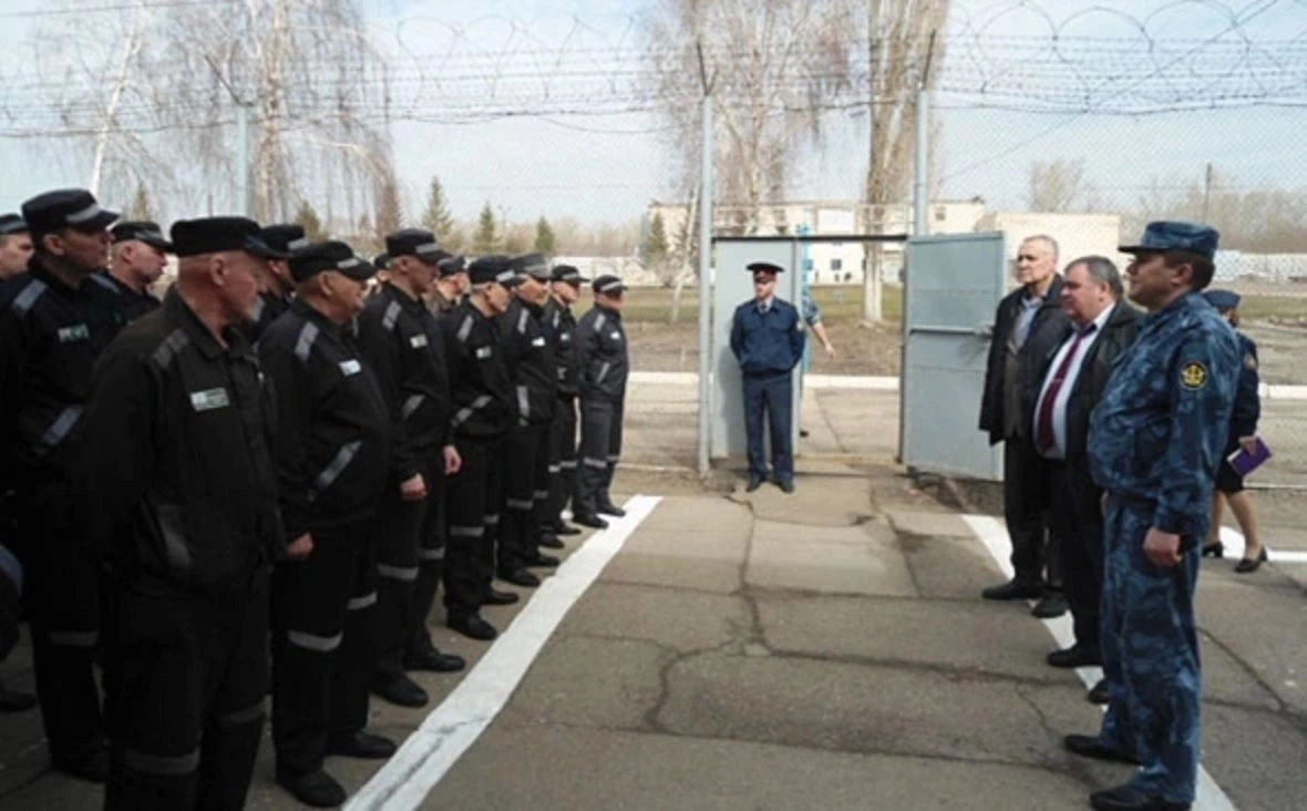 УФСИН по РБ